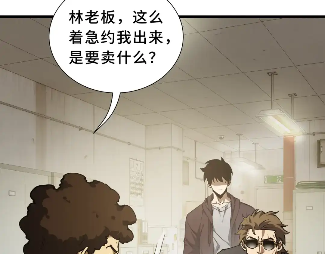 第164页