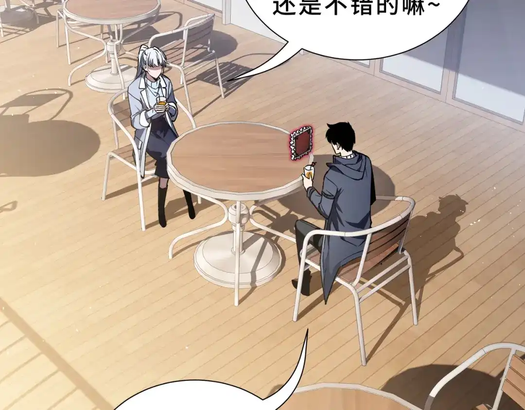 第182页