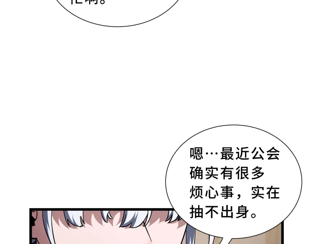 第187页