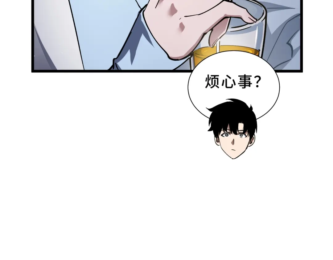 第189页