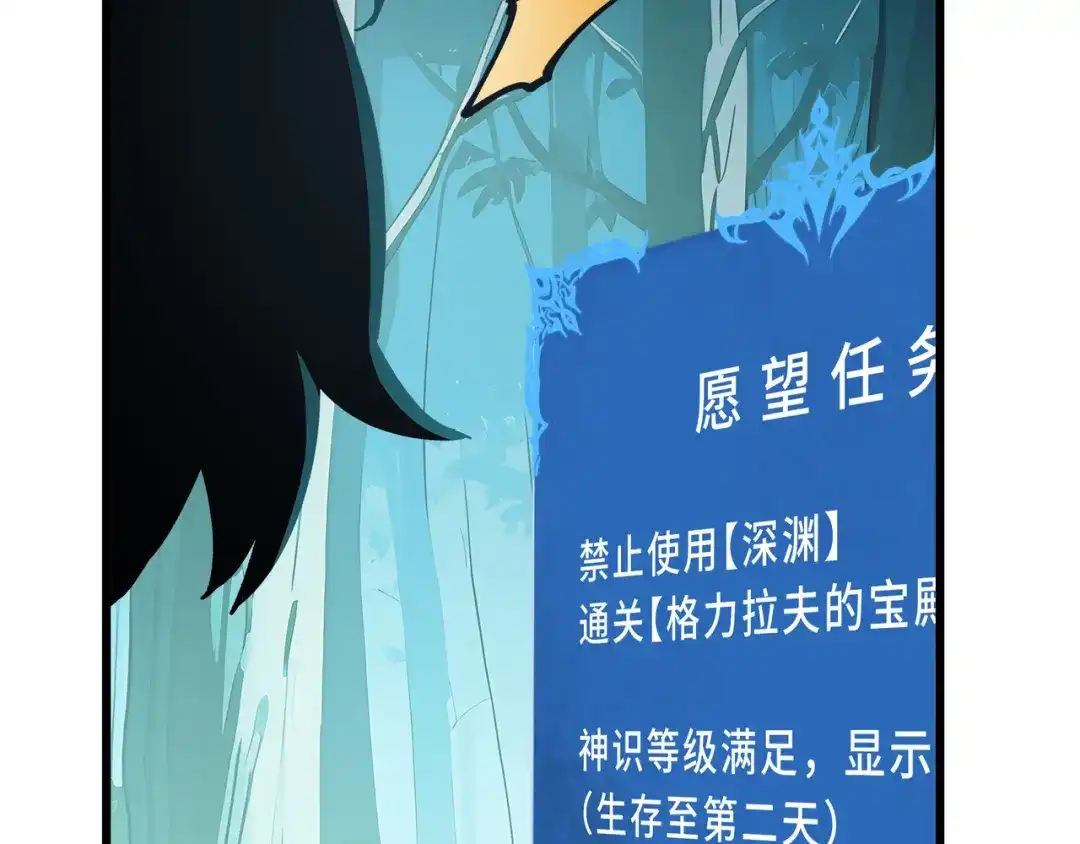 第188页