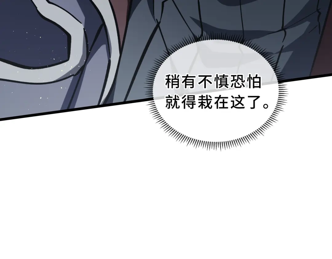 第206页