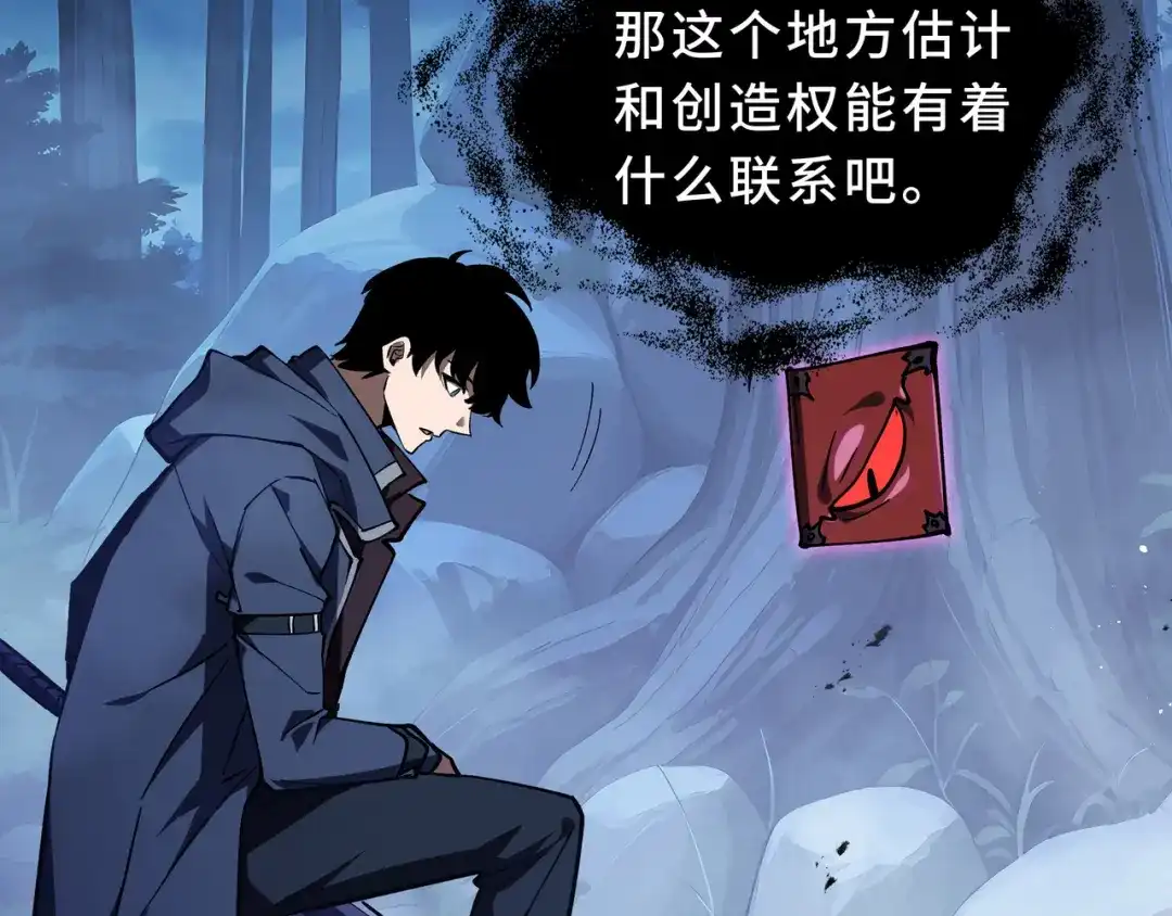 第187页