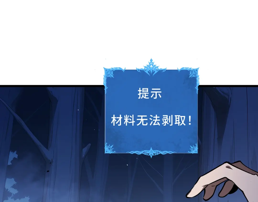 第190页