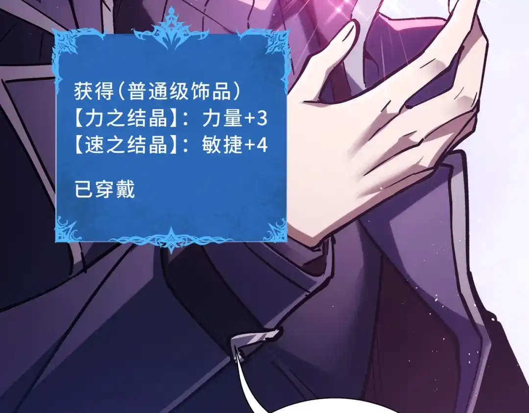 第196页