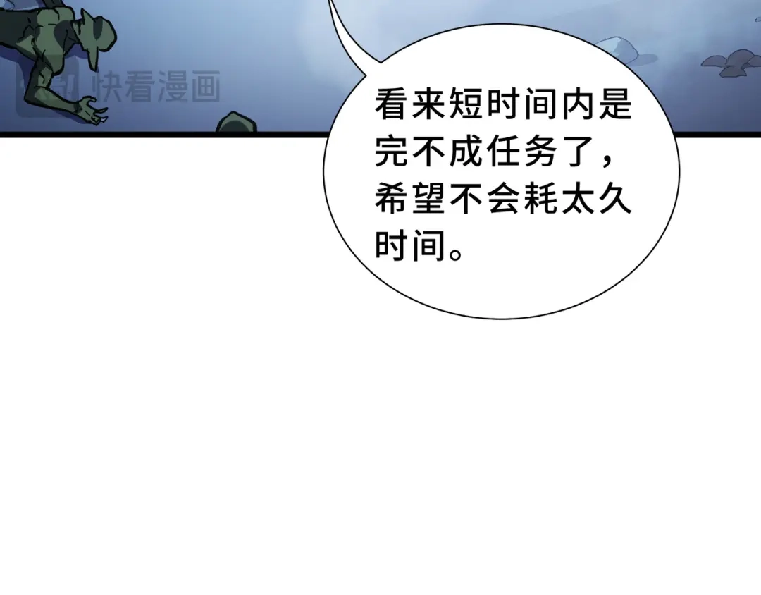 第202页