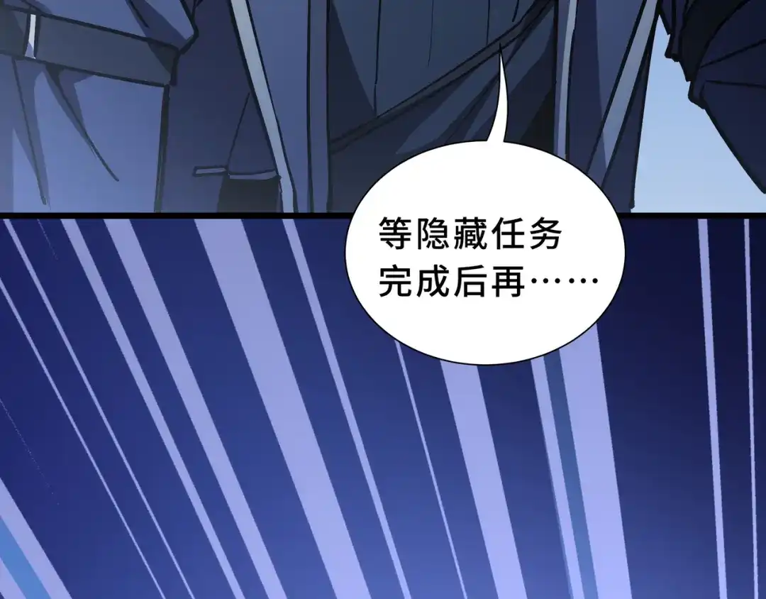 第205页