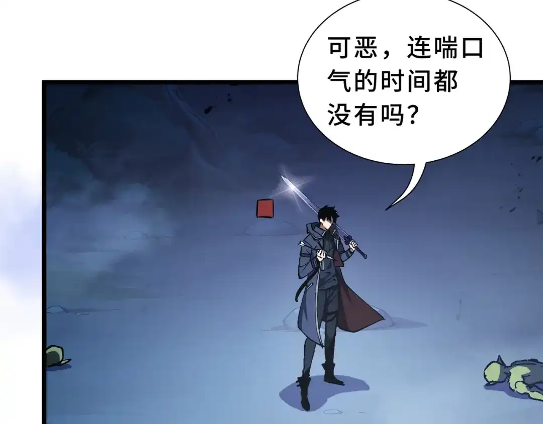 第210页