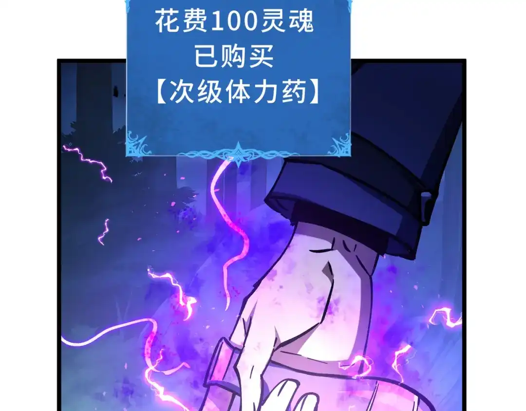 第214页