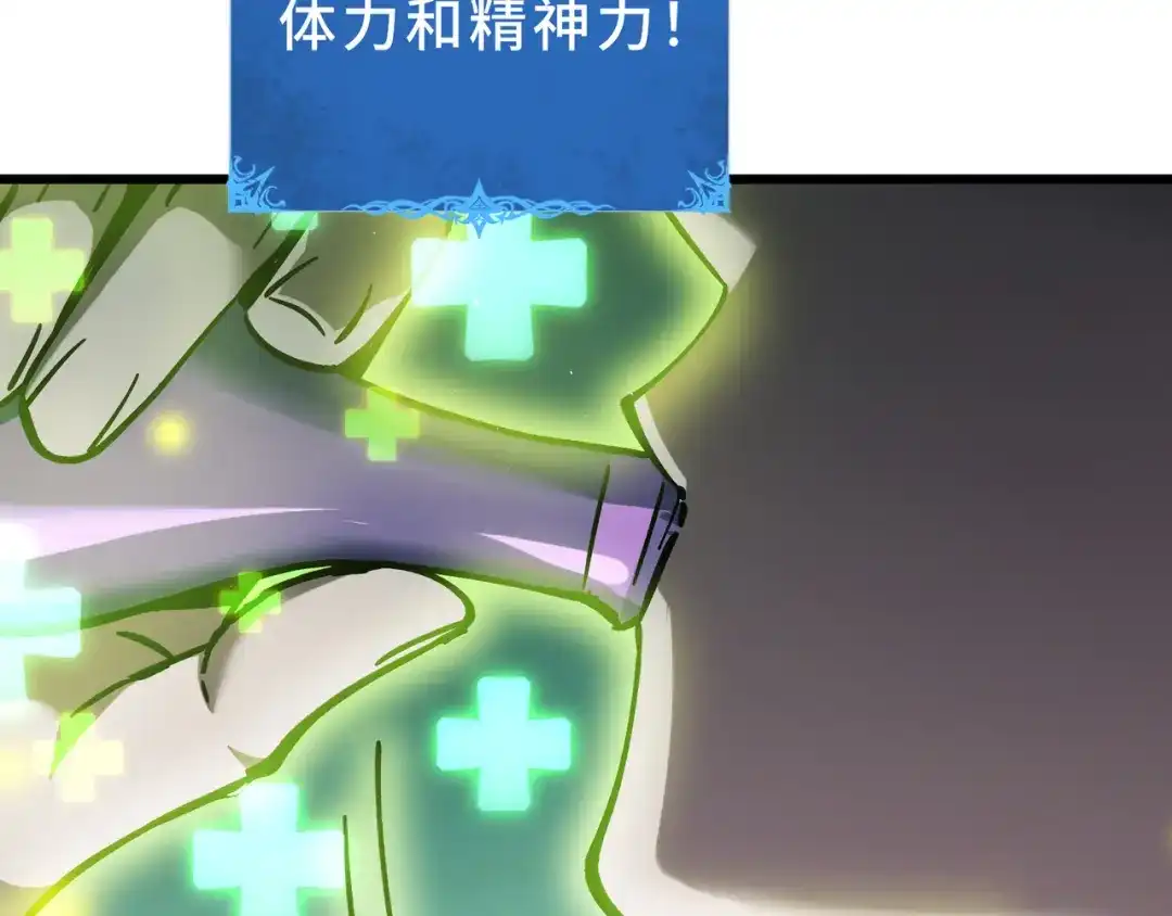 第217页