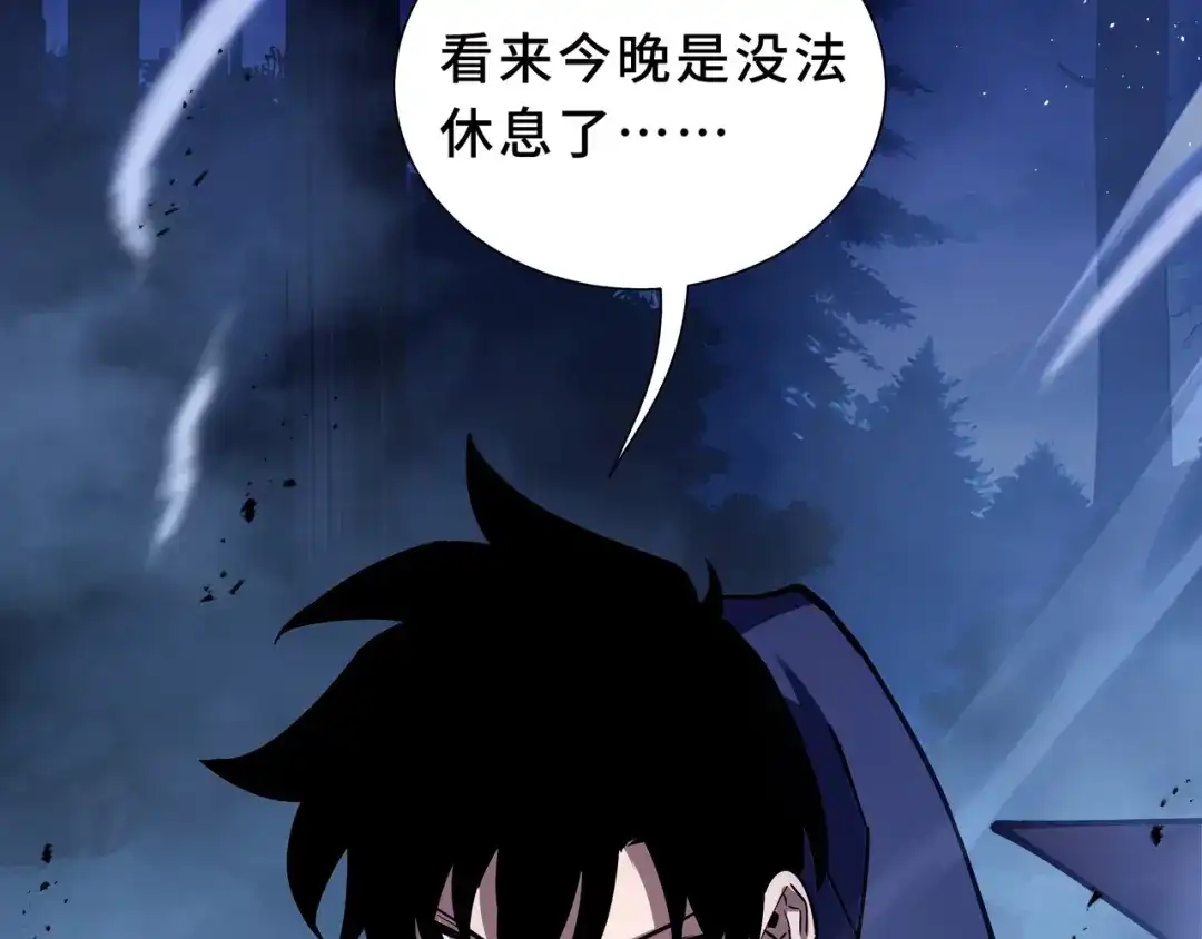 第223页