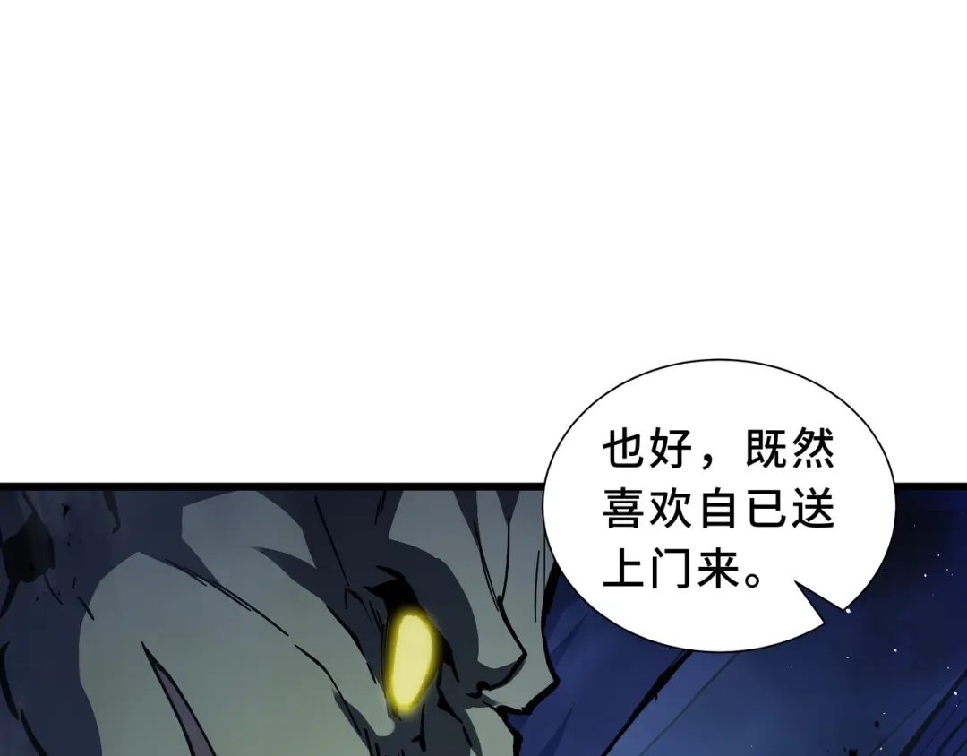 第228页