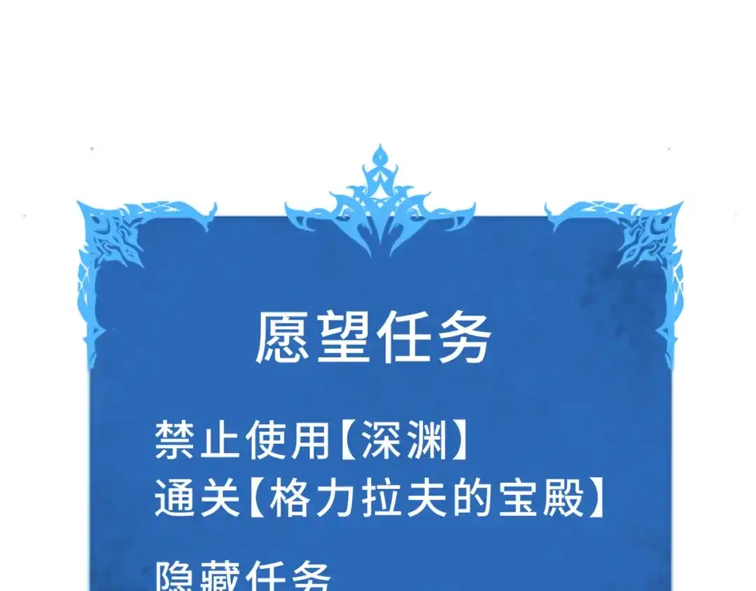 第238页