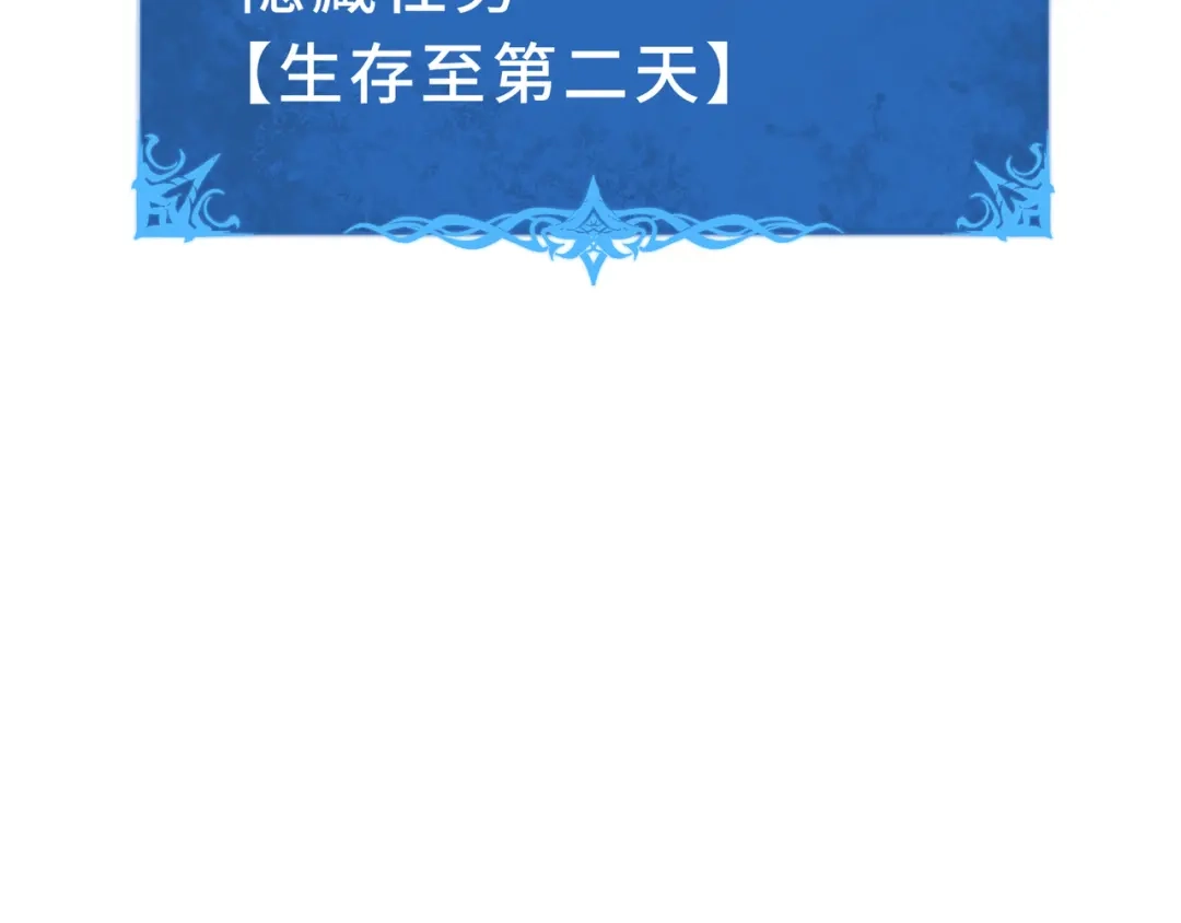第239页