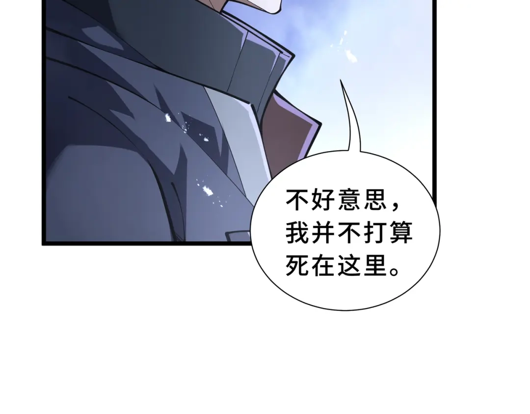 第188页