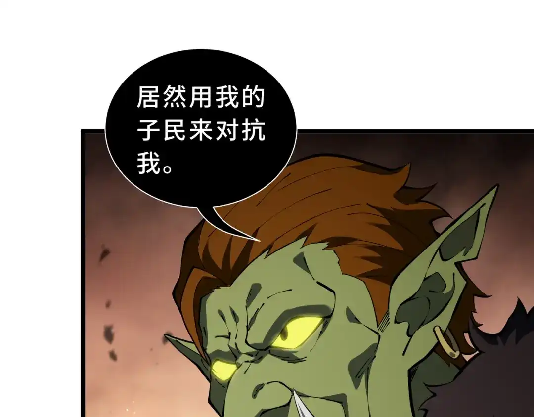 第194页
