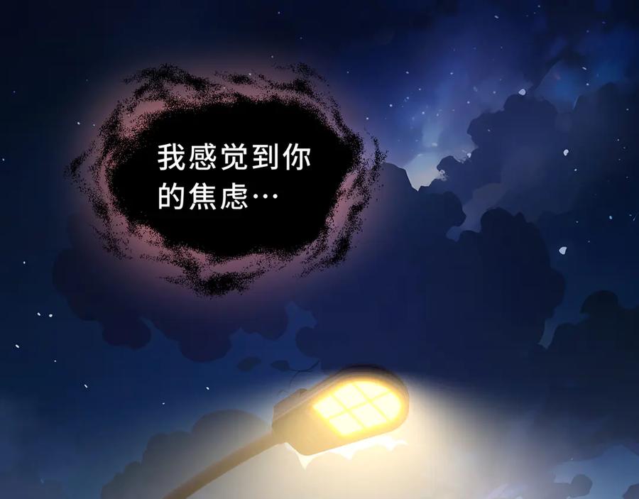 第187页