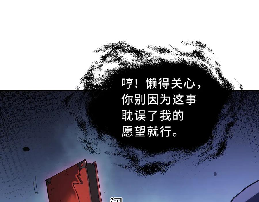 第199页
