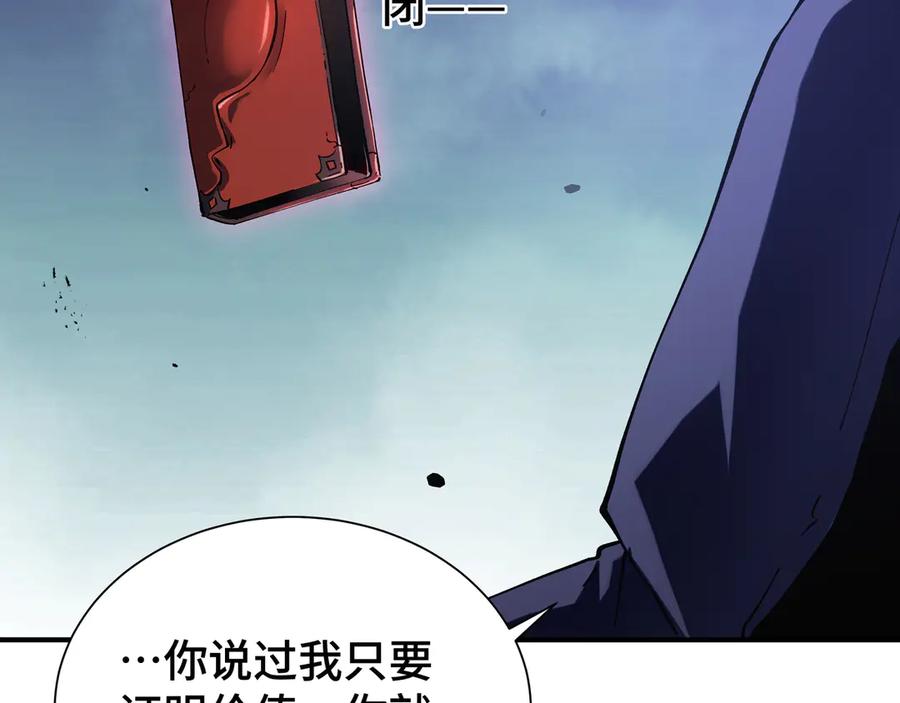 第200页