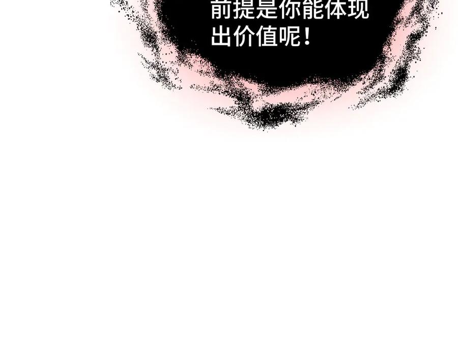 第208页