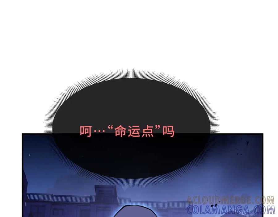 第209页