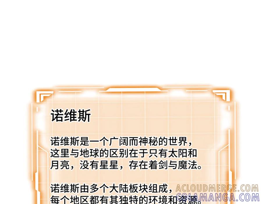 第217页