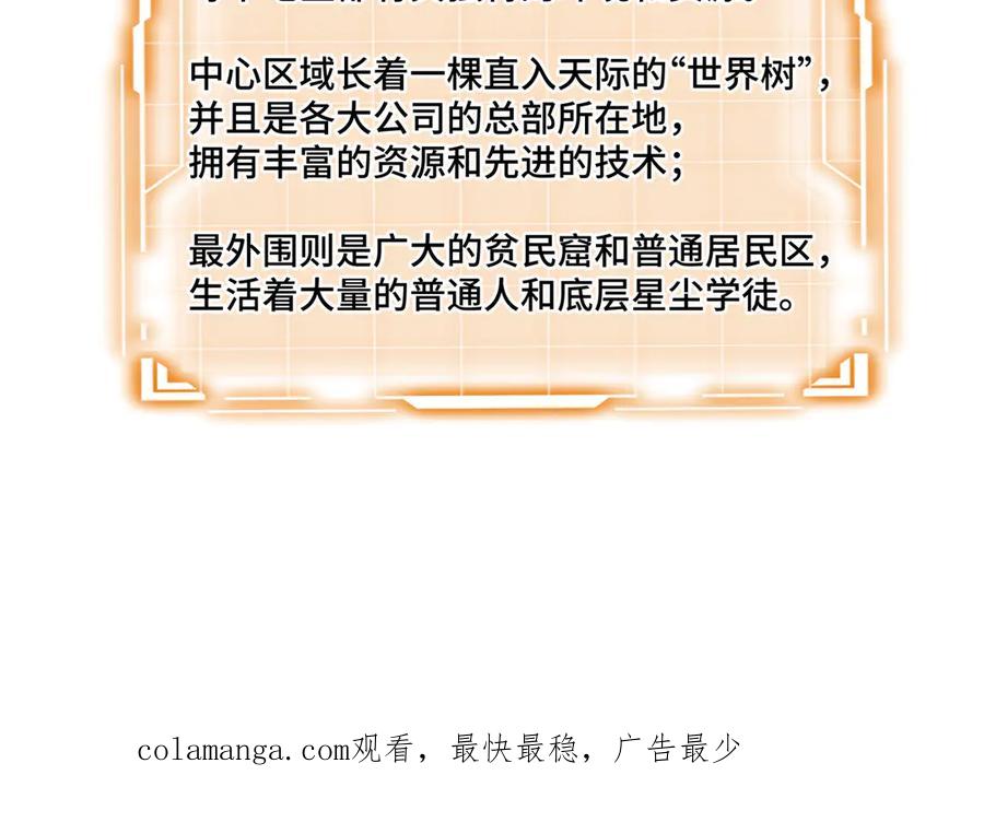 第218页