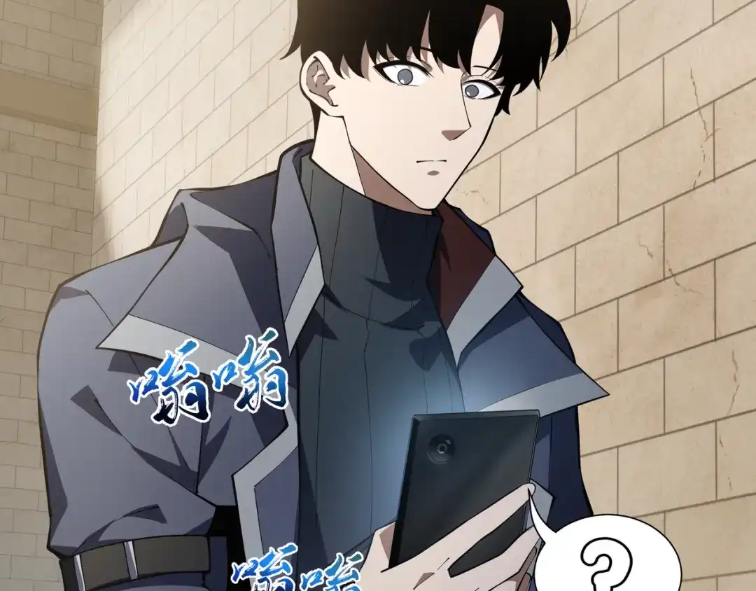 第195页
