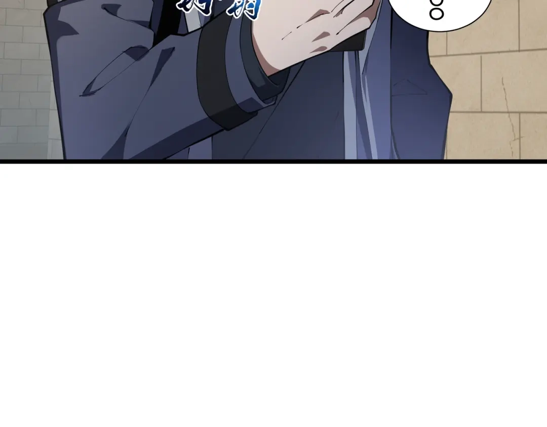 第196页