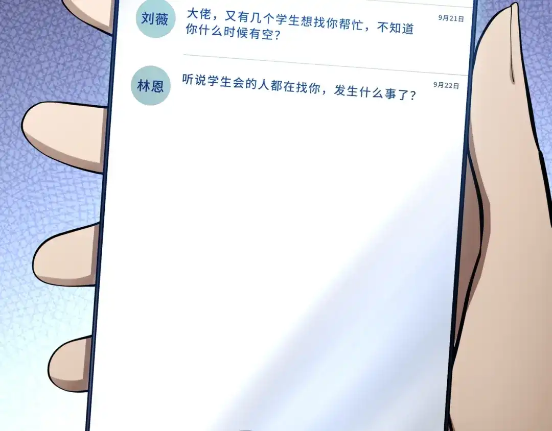第198页