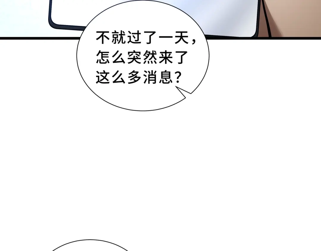 第199页