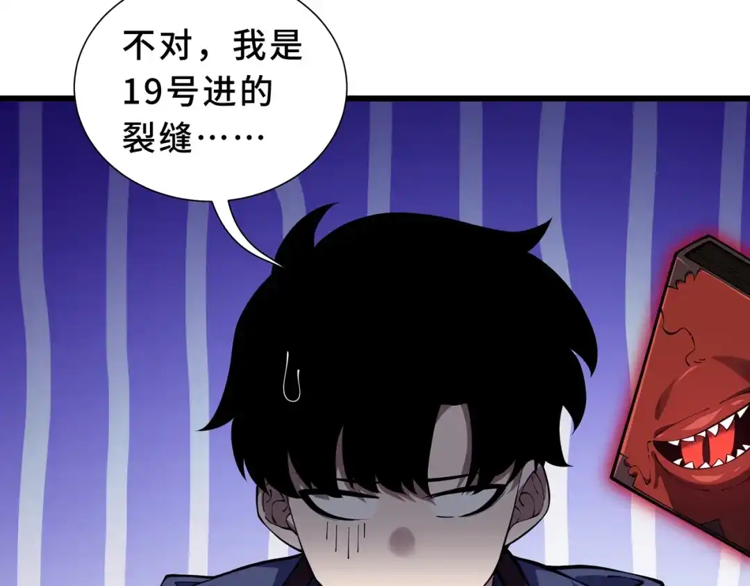 第200页