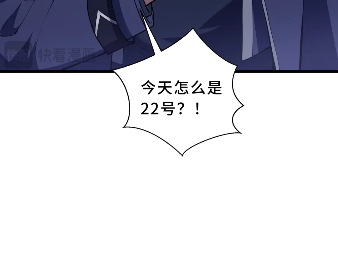 第202页