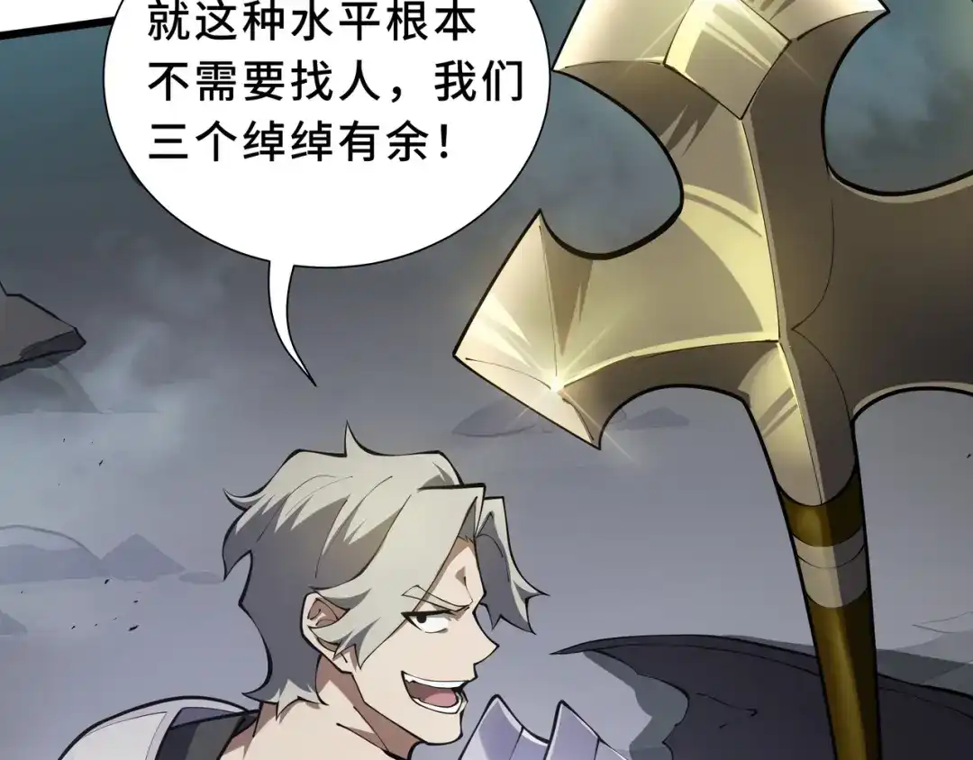 第184页