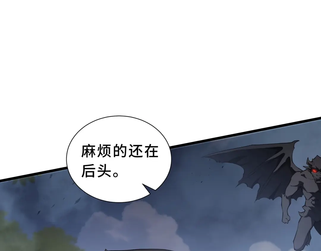 第190页
