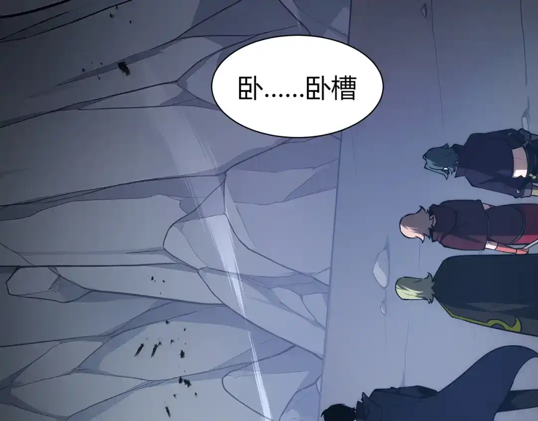 第181页