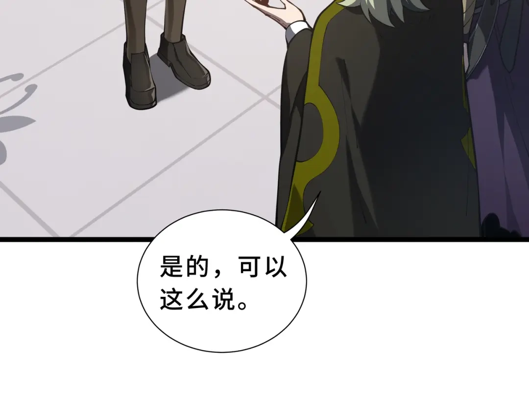 第182页