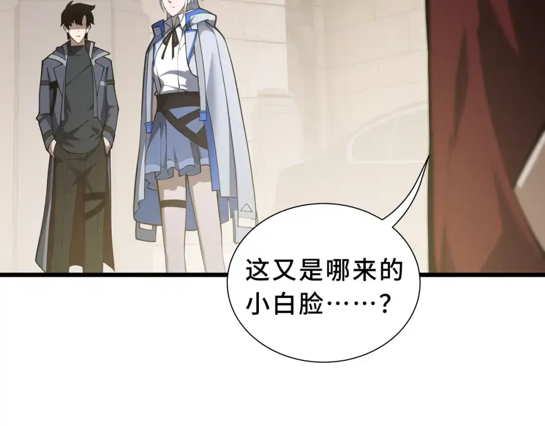 第167页