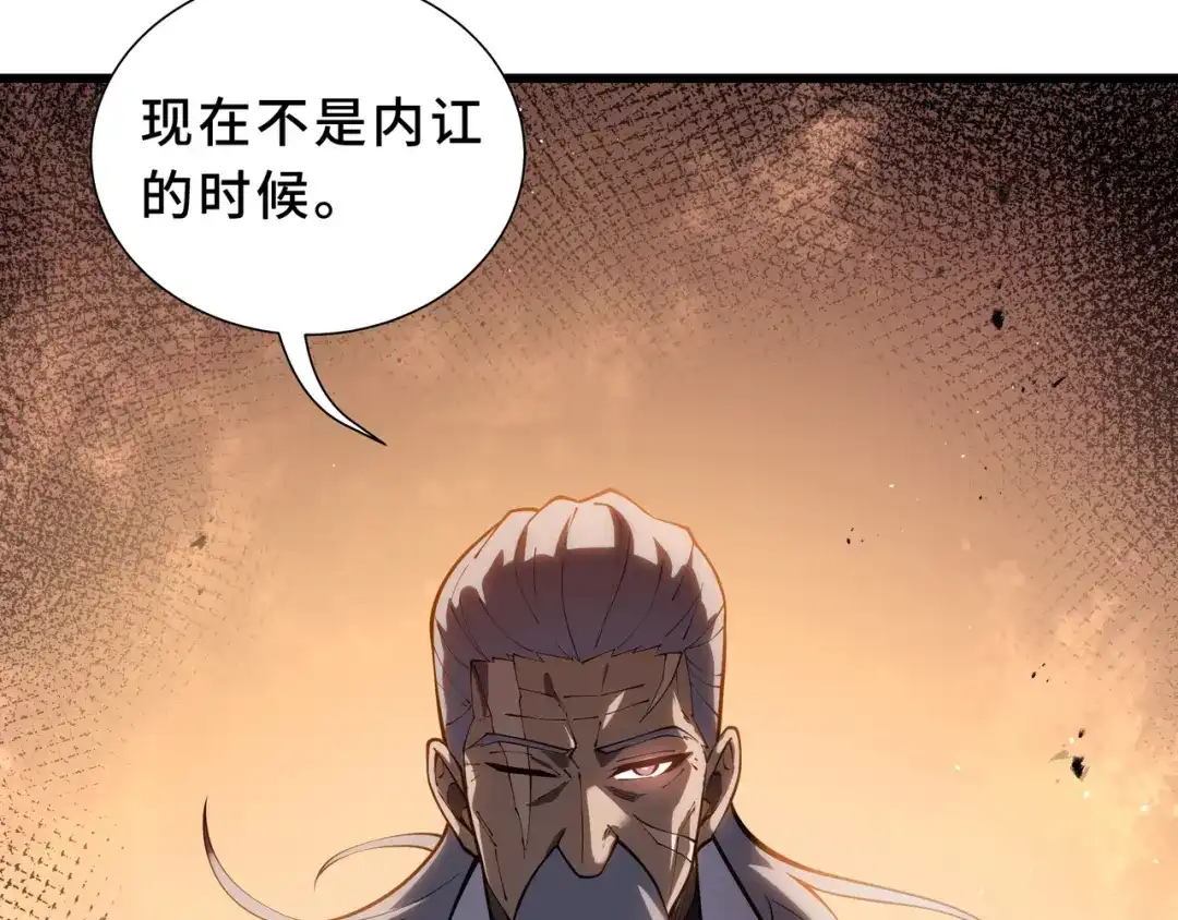 第195页