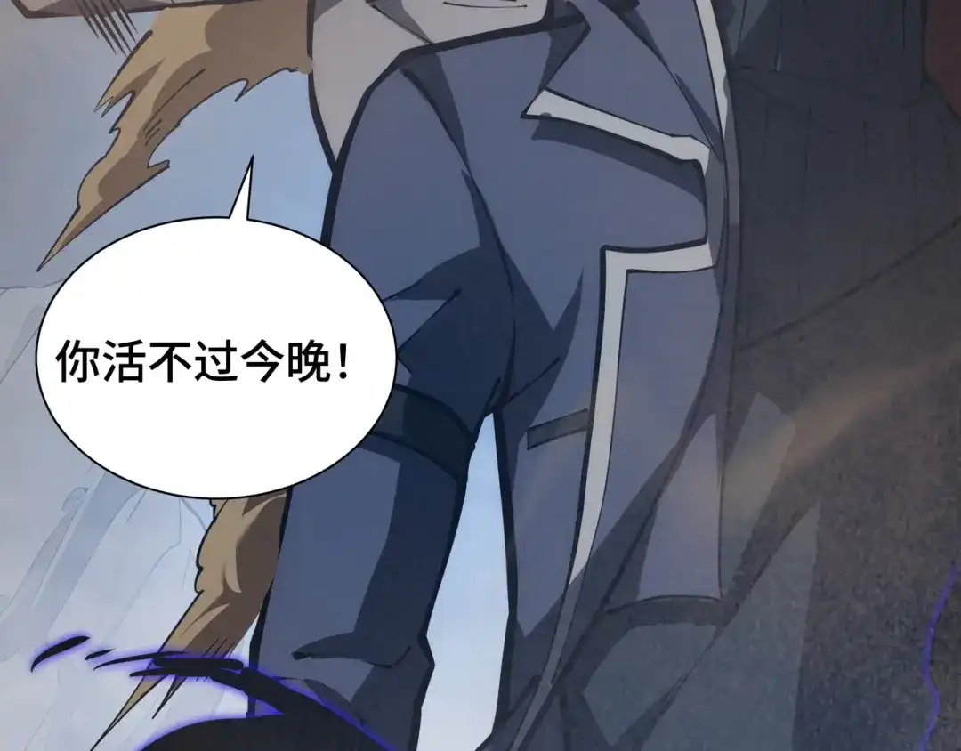 第164页