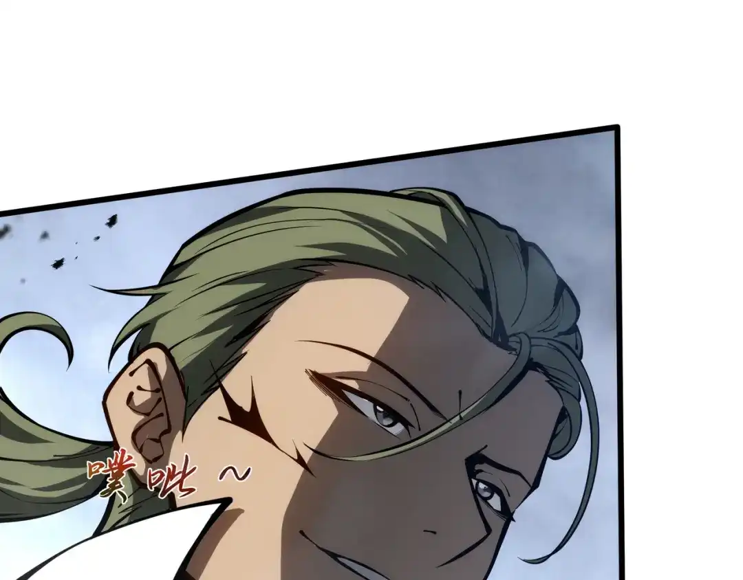第179页