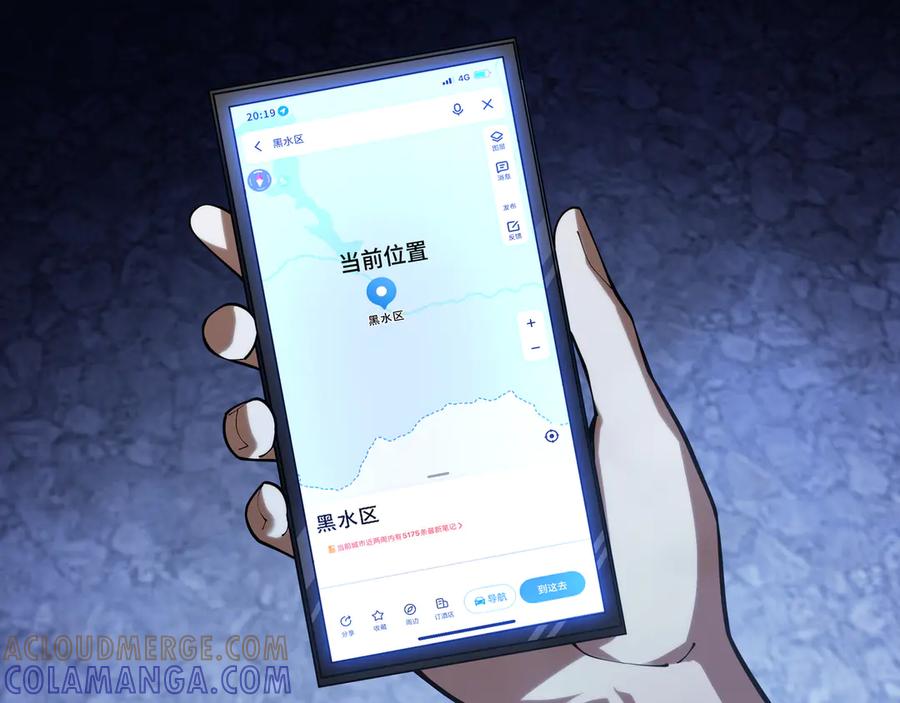 第113页