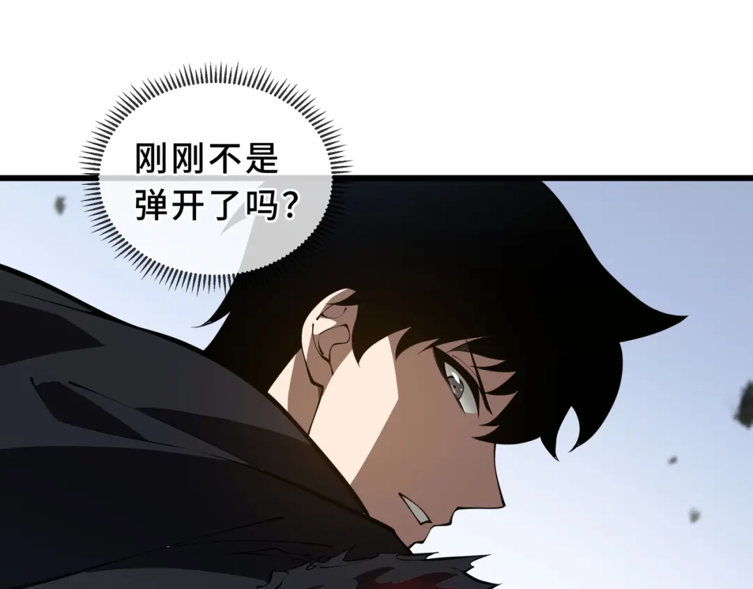 第166页