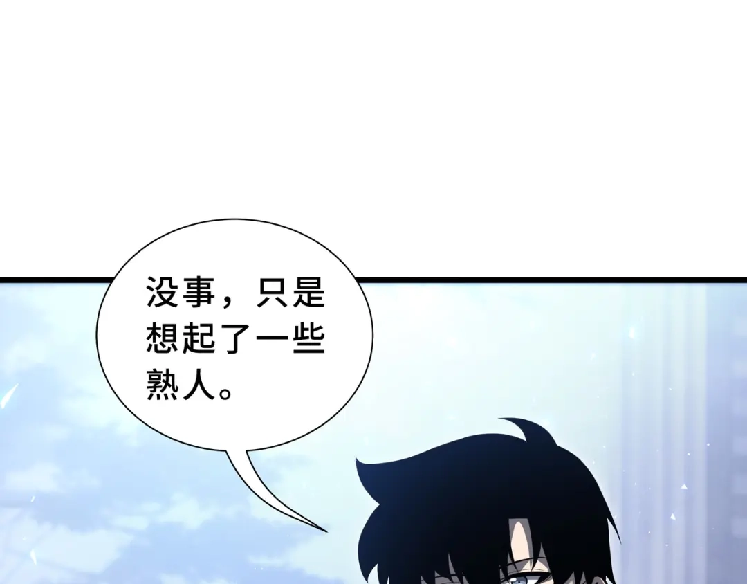 欠债亿万，我被迫成为邪神打工人 第51话 赏识 第120页