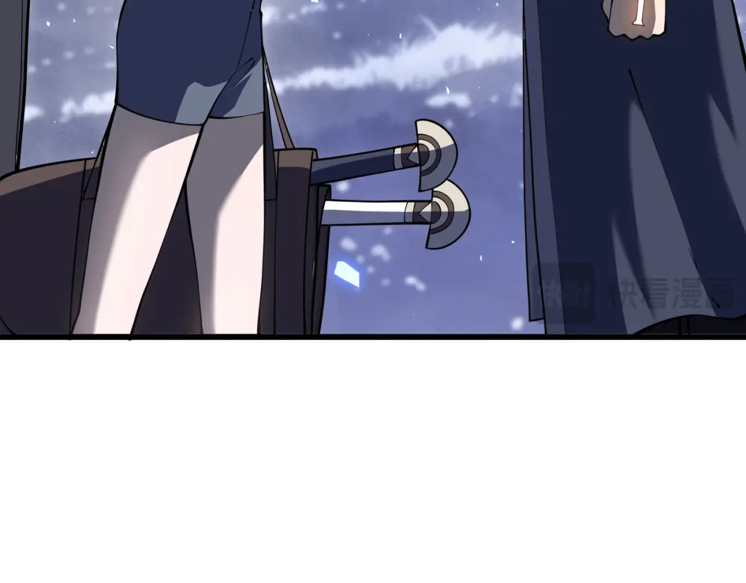 欠债亿万，我被迫成为邪神打工人 第51话 赏识 第125页
