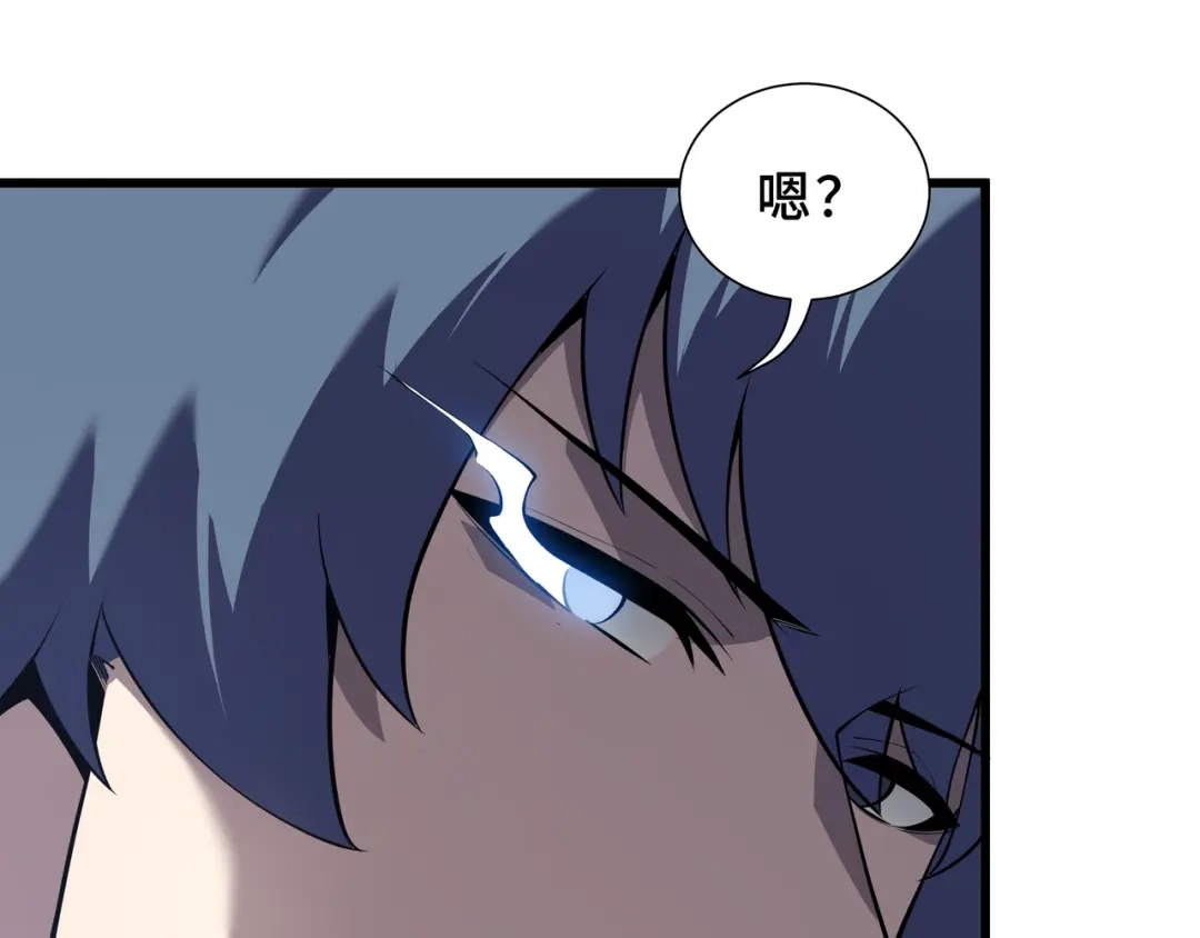 欠债亿万，我被迫成为邪神打工人 第51话 赏识 第156页