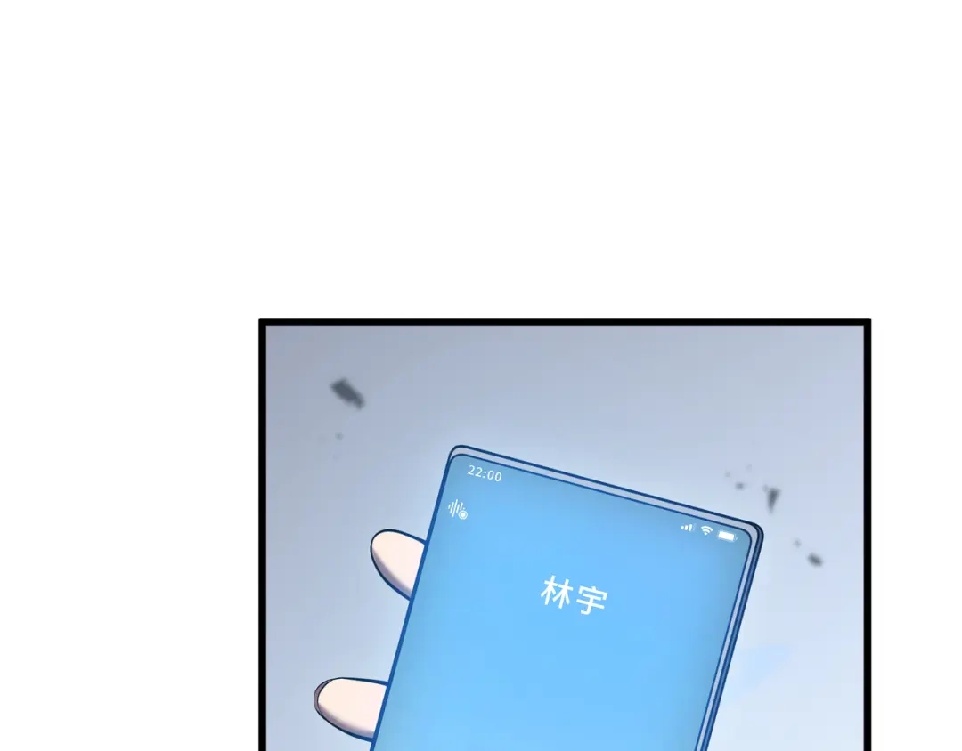 欠债亿万，我被迫成为邪神打工人 第51话 赏识 第49页