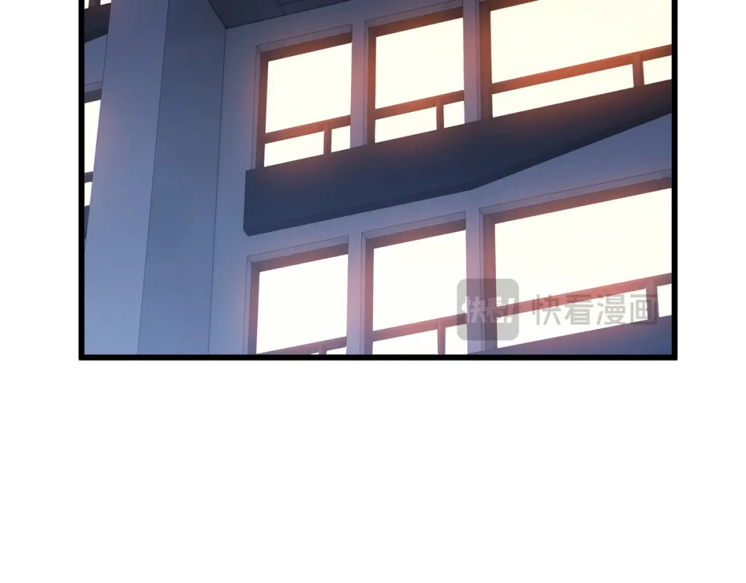 欠债亿万，我被迫成为邪神打工人 第51话 赏识 第81页