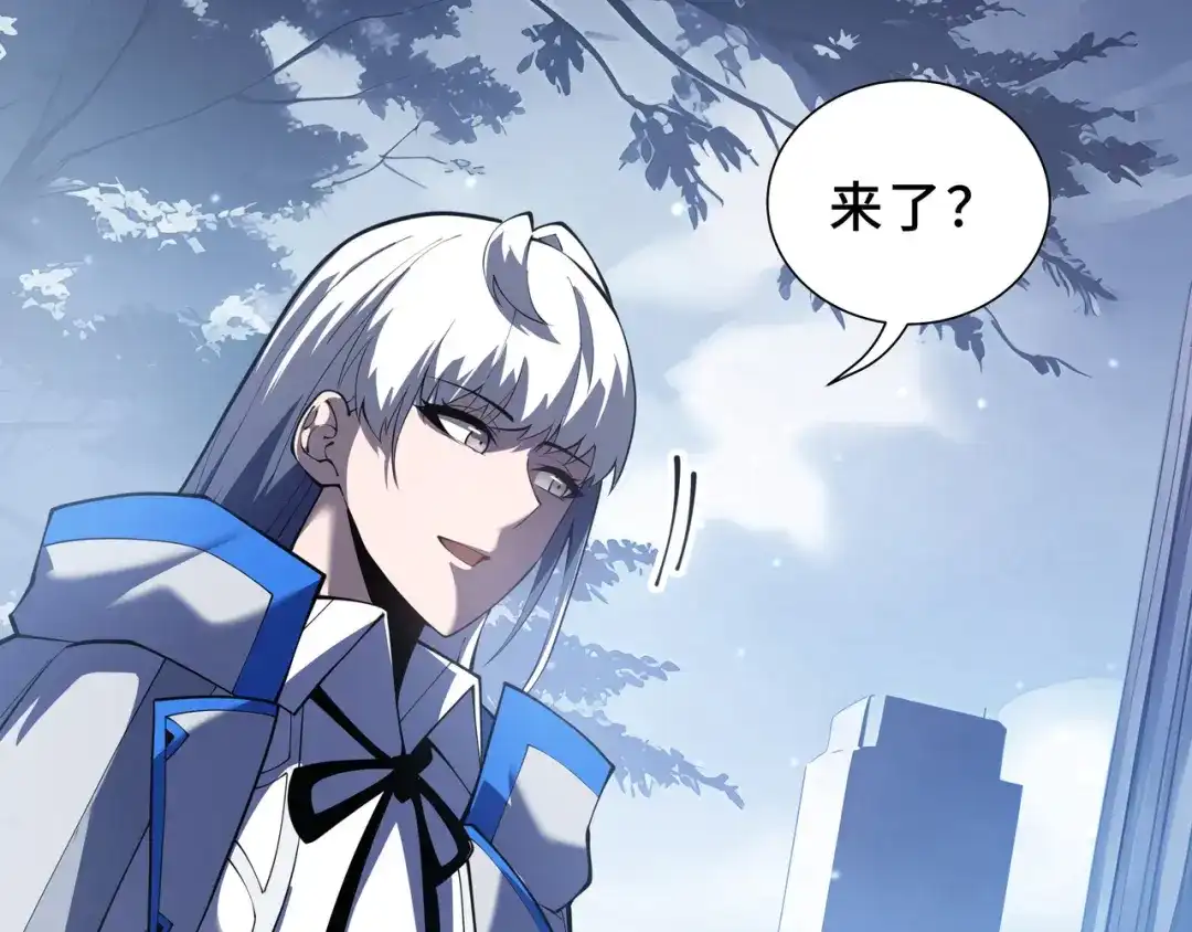 欠债亿万，我被迫成为邪神打工人 第51话 赏识 第92页
