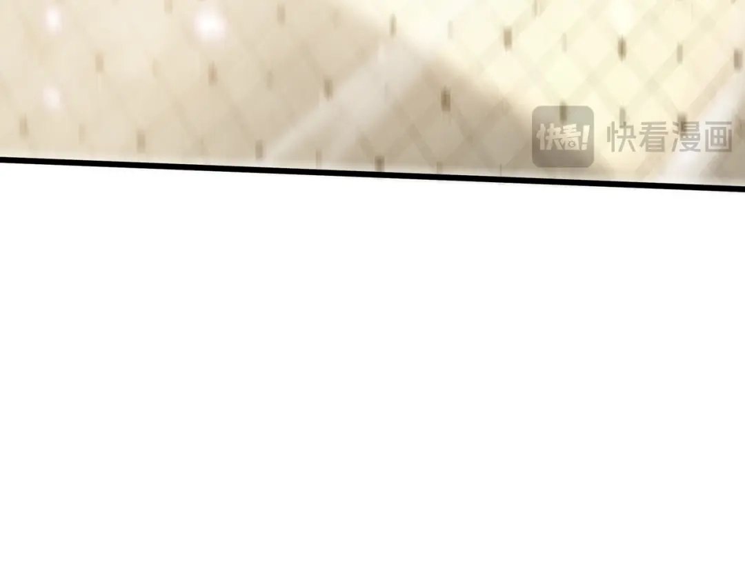 欠债亿万，我被迫成为邪神打工人 第52话 虚假的繁荣 第174页